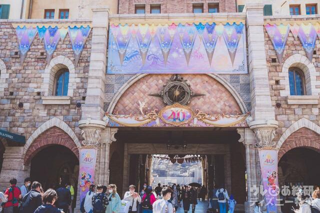 東京ディズニーシー © Disney（撮影 / つるたま）