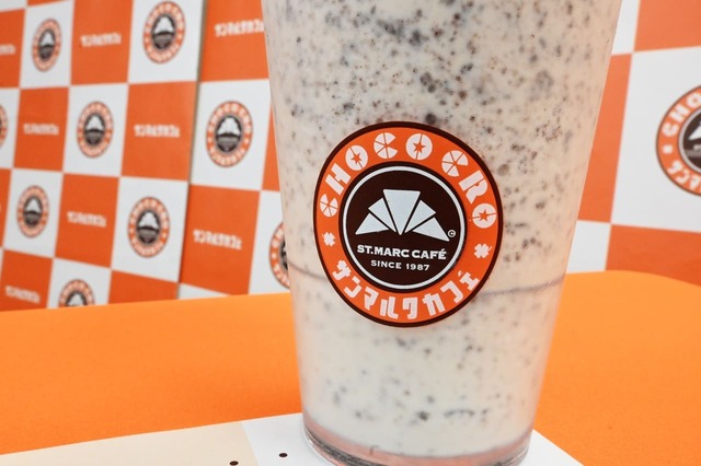 【サンマルクカフェ「飲むチョコクロ チョコクロスムージー」】つぶつぶとした食感がアクセント