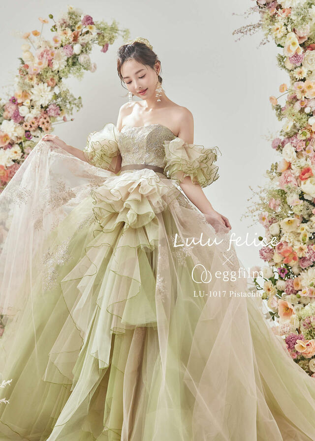 クラウディア「Lulu felice（ルル・フェリーチェ）」新作ウェディングドレス　LU-1017_Pistachio