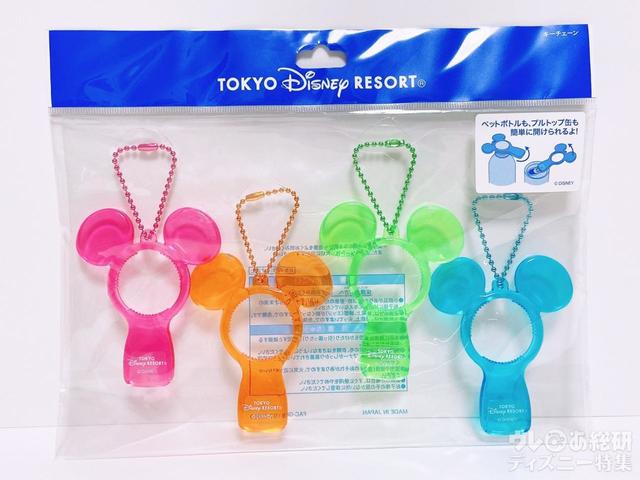 1個350円 おみやげに最適! 