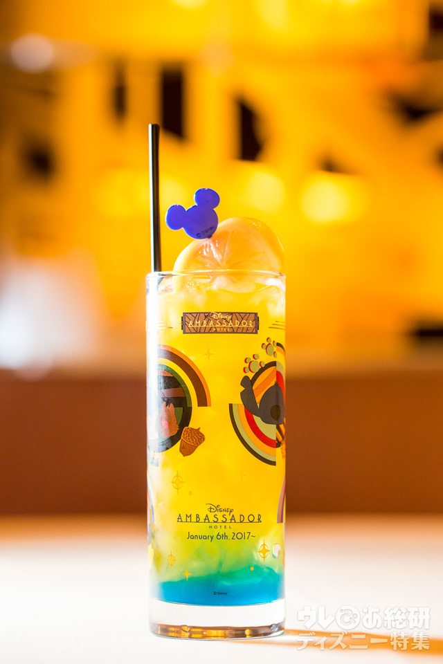 ディズニーアンバサダーホテル カリフォルニア料理レストラン「エンパイア・グリル」