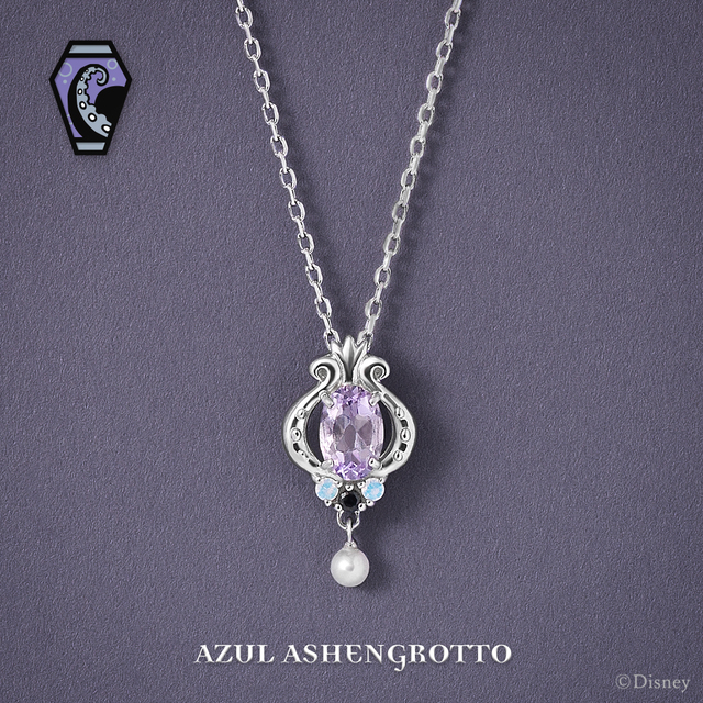 アズール・アーシェングロット 22,000円（税込）