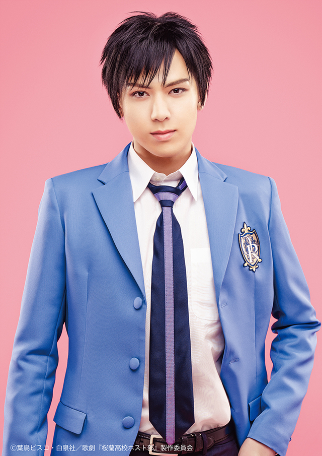 歌劇『桜蘭高校ホスト部』銛之塚崇：加藤将 Ⓒ葉鳥ビスコ・白泉社／歌劇『桜蘭高校ホスト部』製作委員会