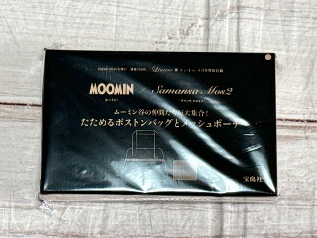 付録は「MOOMIN×Samansa Mos2（ムーミン × サマンサ モスモス）大容量ボストンバッグ＆メッシュポーチ 2点セット」