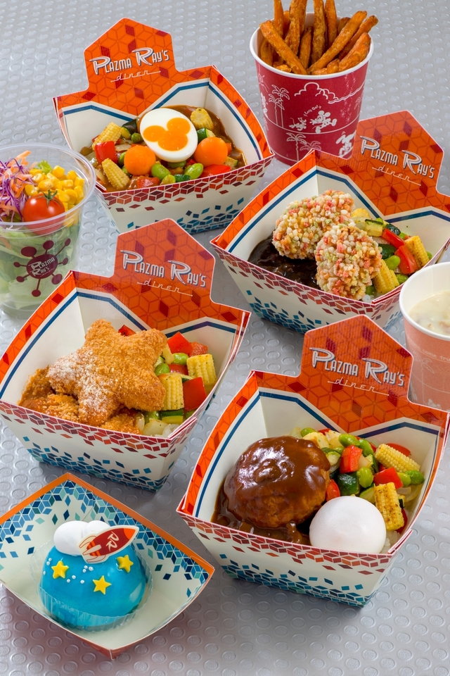 ライスボウル 780円|プラズマ・レイズ・ダイナー|東京ディズニーランド