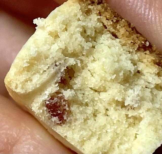 「カロリーメイト ブロック バニラ味」チョコチップ