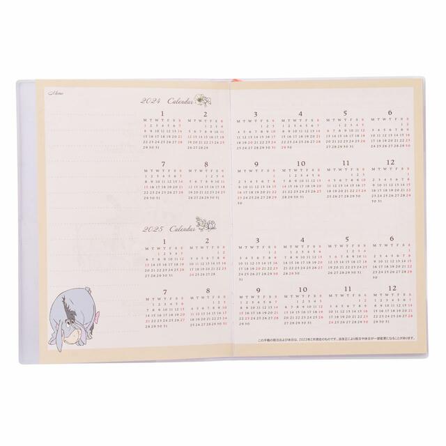 プー＆フレンズ 手帳・スケジュール帳 Calendar＆Organizer 2024 1,540円