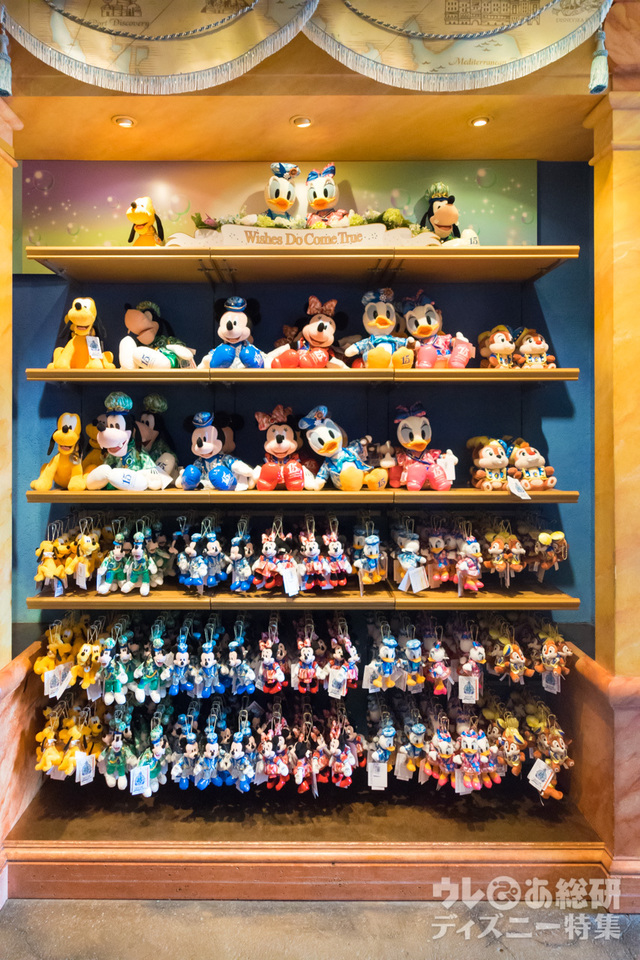 東京ディズニーシー15周年 “ザ・イヤー・オブ・ウィッシュ” 〜グランドフィナーレ〜 スペシャルグッズ