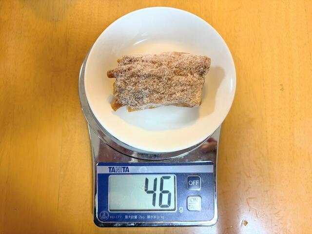 【ドン・キホーテ 冷凍てりやきチキンステーキ】実際に重さを量ってみました(約46g)