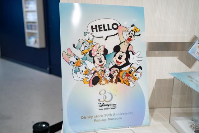 ファイルセット 660円