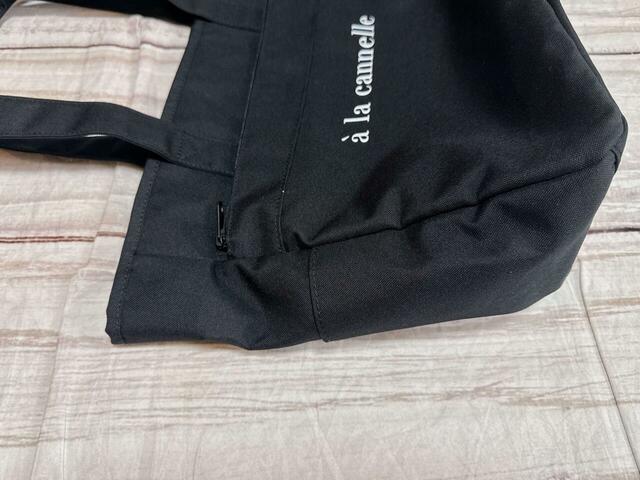 両サイドにボトルホルダー付き