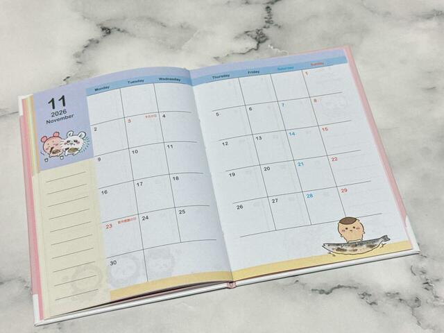 2026年11月にはモモンガ&古本屋とくりまんじゅうが登場!