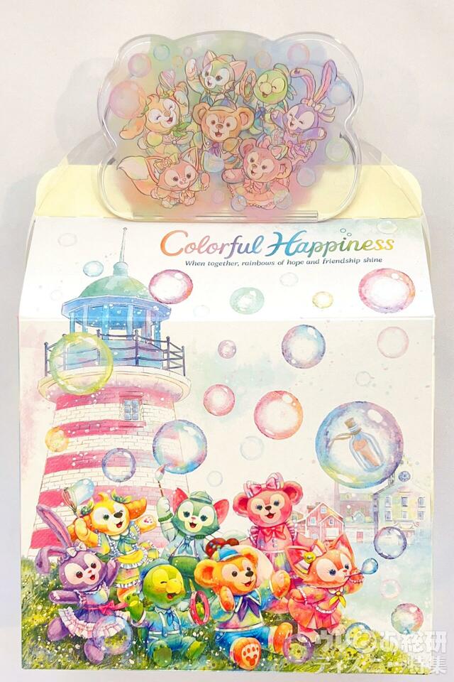 「ダッフィー&フレンズ20周年:カラフルハピネス」クリームフィルド・ビスケット