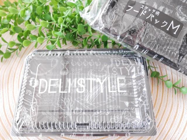 フードパック　スケッチ柄Mサイズ