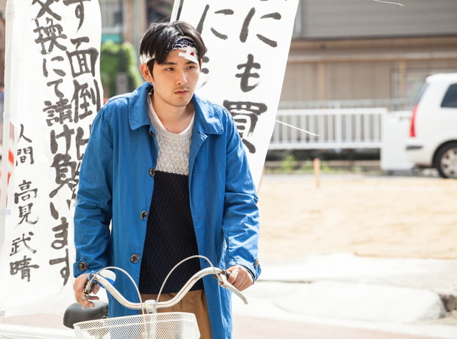 『ジヌよさらば～かむろば村へ～』 4月4日（土）公開 ©2015 いがらしみきお・小学館／『ジヌよさらば～かむろば村へ～』製作委員会