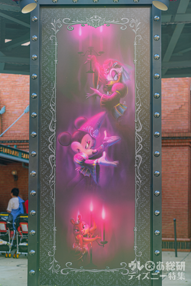 東京ディズニーシー/ディズニー・ハロウィーン/装飾/撮影:YOSHI