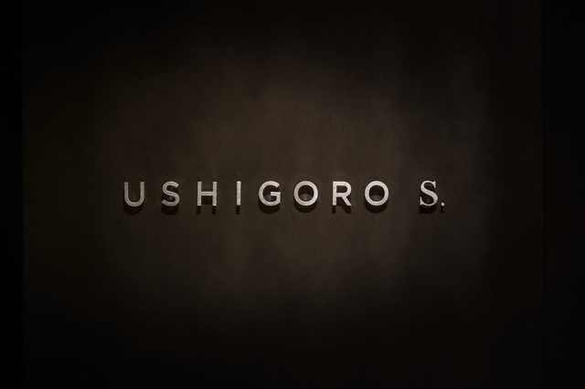 USHIGORO S.(うしごろエス)