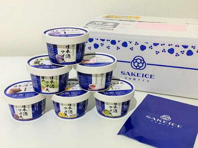 「SAKEICE Variety Box」日本酒アイスをお取り寄せ！