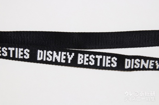 ショルダーバッグ ¥2,400