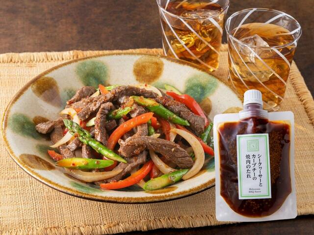 「シークヮーサーとカーブチーの焼肉のたれ」<価格:843円(税込)>【【6日間限定】紀ノ国屋の多彩なおいしさが札幌に大集合!秋のパン、ハロウィンスイーツや限定のハッピーバッグ&コラボバッグも販売!】
