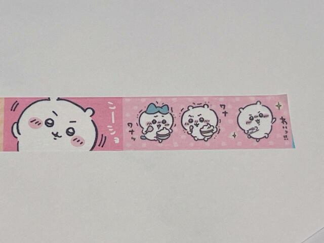 「ンーショ」と張り切っているちいかわが健気で応援したくなっちゃいますね！