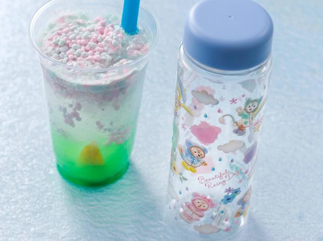 ジェラトーニのリモナータ (ミルクのフローズンビーズ)、 スーベニアドリンクボトル付き 2,000円