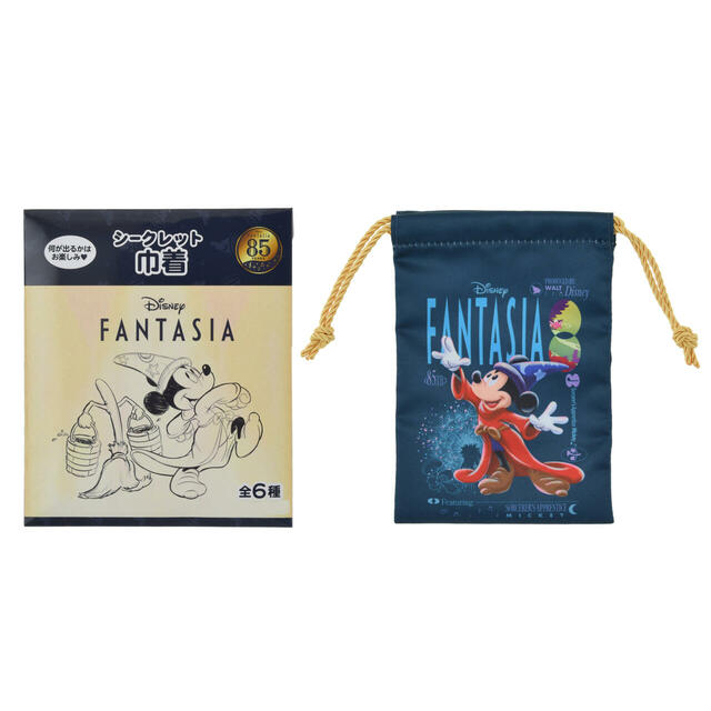 ファンタジア シークレット巾着 Disney FANTASIA 85TH 900円