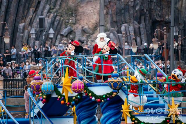 ディズニー・クリスマス・グリーティング