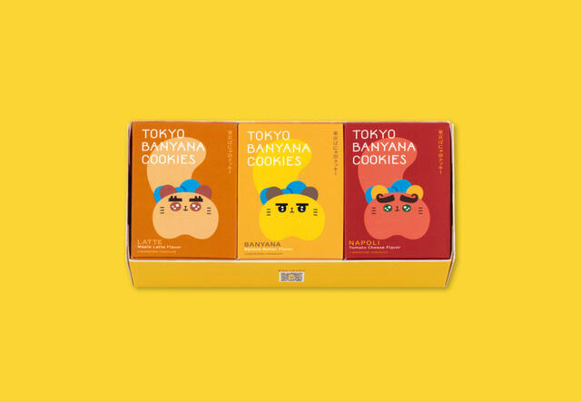 「ねこさんボックス」＜価格：1,620円（税込）＞【【東京駅限定】新クラフトクッキーブランド「東京ばにゃ奈クッキーズ」OPENから1か月で累計販売数15万枚突破！】