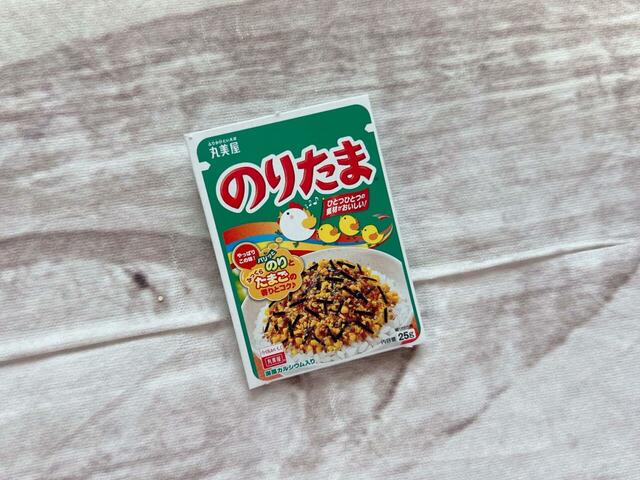 袋が完成！定番ののりたま♪