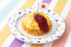 オムライス
