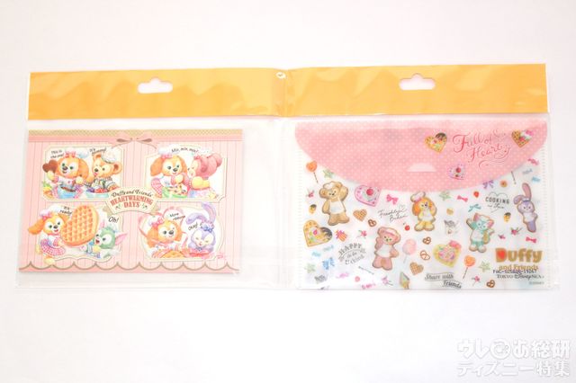 「ダッフィー&フレンズのハートウォーミング・デイズ」ポストカードセット