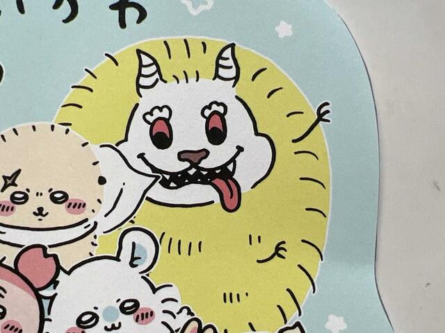 モモンガになんらかの手段で体を入れ替えられてしまったでかつよ。見た目は怖いですが、優しい性格です