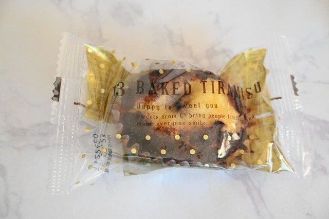 【シーキューブ】定番商品「焼きティラミス」