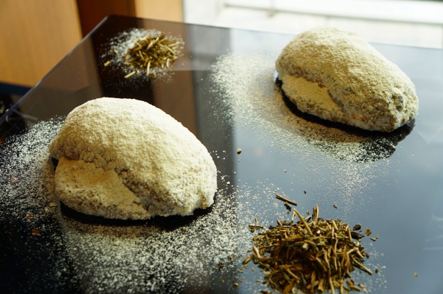 加賀ほうじ茶のシュトーレン（2,800円）パレスホテル東京