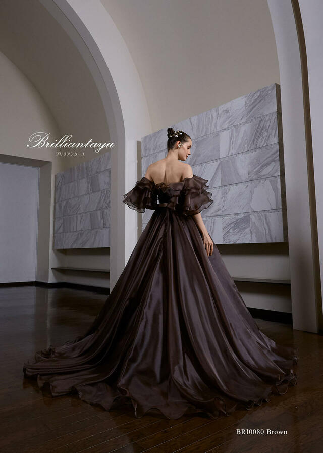 「Brilliantayu （ブリリアンターユ）」新作ウェディングドレス　BRI-0080__Brown