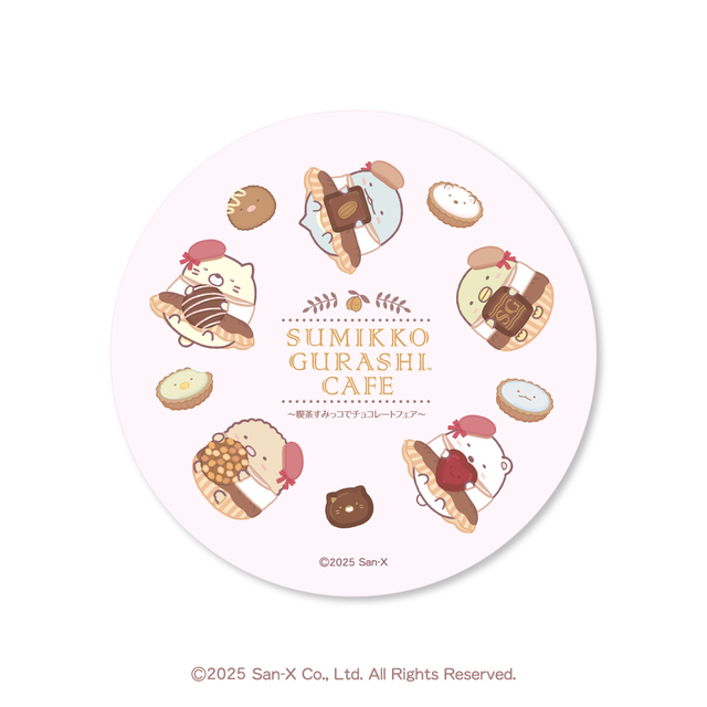 「白雲石コースター」＜価格：1,320円（税込）＞【可愛さとチョコレートメニューがぎゅっ♪「すみっコぐらしカフェ」東京・愛知で期間限定オープン！】