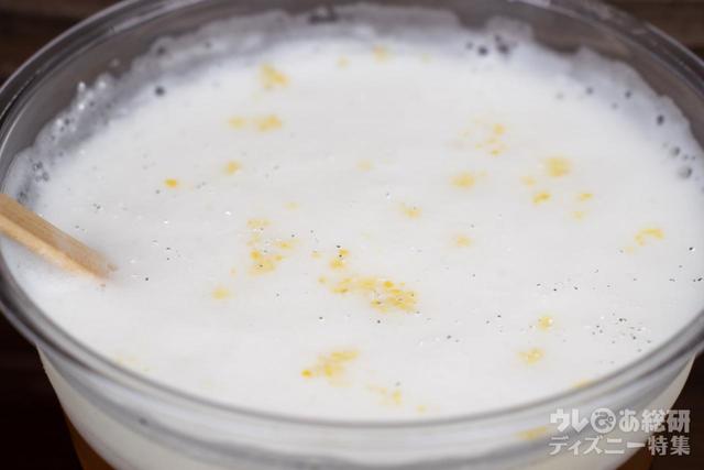 ビアカクテル（レモンジンジャーシロップ）¥780