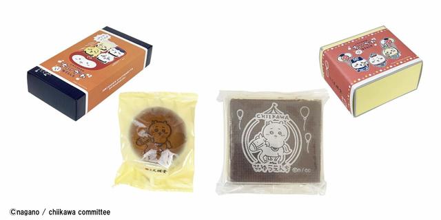 ◆(右)ワクワクゆうえんち 横浜文明堂カステラ 1,296円(税込)◆(左)ワクワクゆうえんち　横浜文明堂どら焼き3個入り　1,080円(税込)