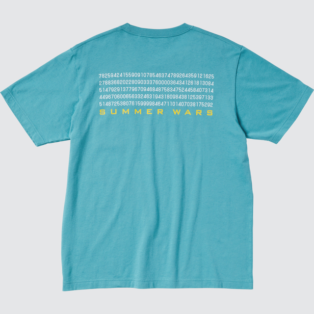 サマーウォーズUT