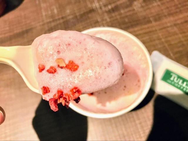 ルビーチョコ＆苺ロイヤルミルクティー