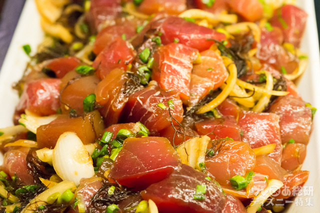 本当に美味だった「マカヒキ」のアヒポキ