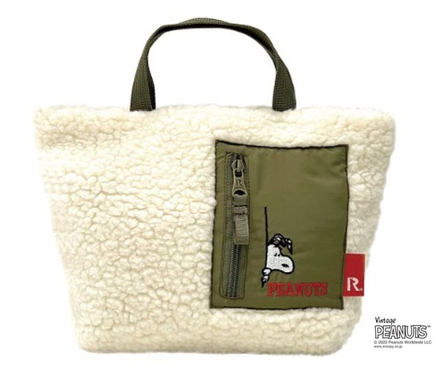 【スヌーピー】IP.デリ.ボア.Peanuts-7V IVORY　4,620 円（税込）