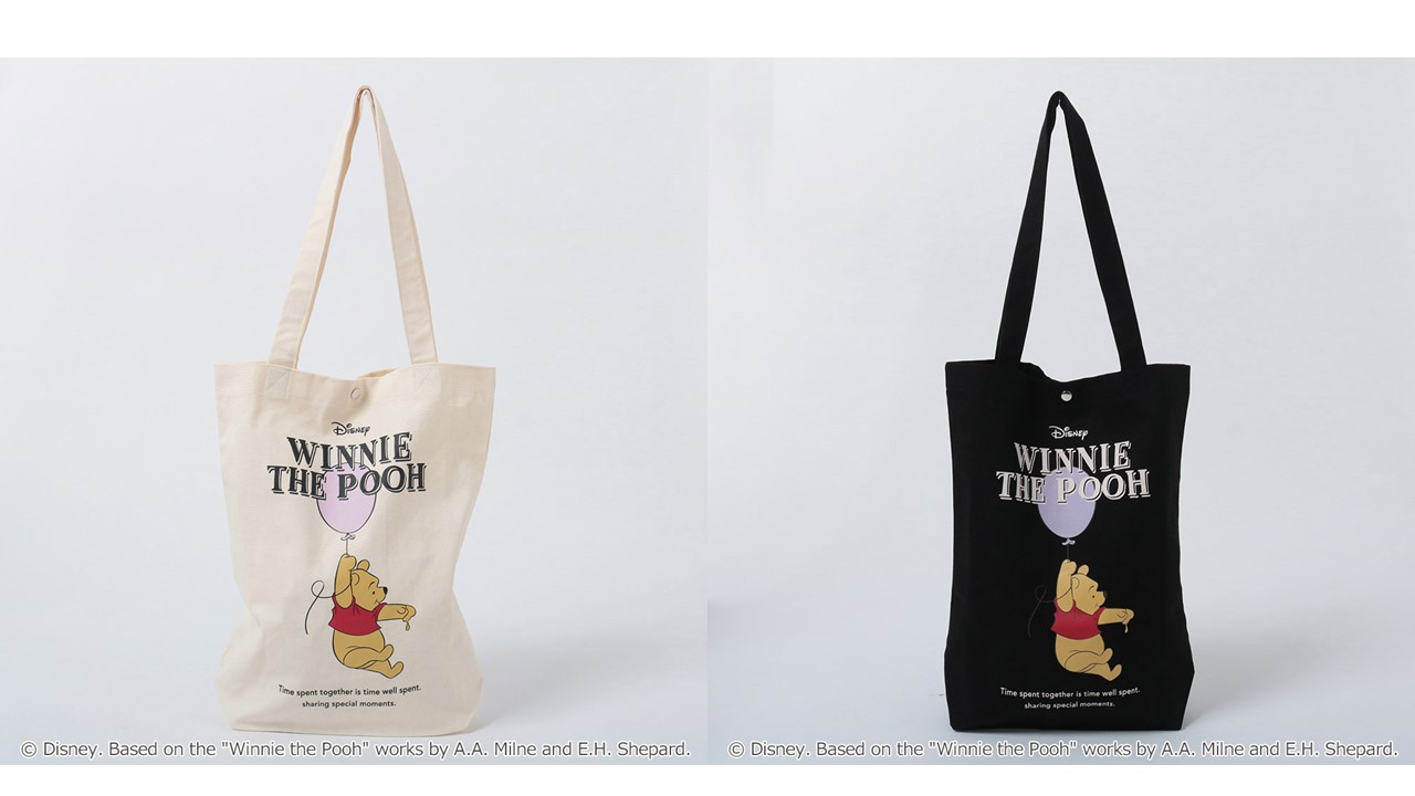 イオン限定”の「くまのプーさん」新作Tシャツ&トートバッグが可愛