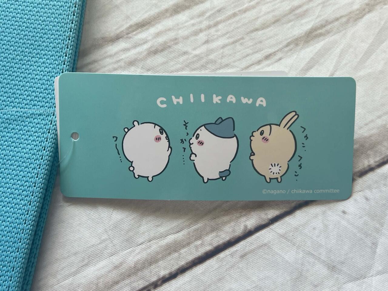 ちいかわ】ライトオン限定バッグ！ここでしか買えないインパクト大の