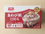 【東遠ジャパン あわび粥 1150g（287.5g×4個） 1398円】アワビを使用したレトルトタイプのおかゆ