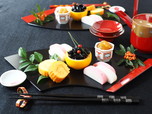 「ワンプレートおせち」