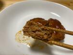 【3COINS＋plus ごはんもん 旨み際立つハンバーグ デミグラス】小さめなのに食べ応えがあります。