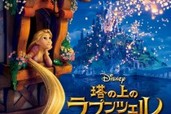 【ディズニーベストCDアルバム】聴くと力が湧いてくるディズニーおすすめの名曲＆サントラ5選