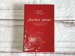 付録は「ALLISON BROWN （アリソン ブラウン）ショルダーストラップつきミニトート＆ハート形ミラーチャーム」
